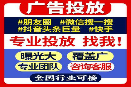 推广竞价中的关键词选择与优化——案例分析